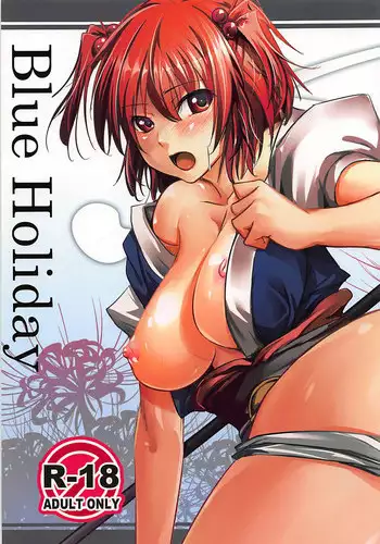(Reitaisai SP) [Ikaring (Ajishio)] Blue Holiday (Touhou Project)