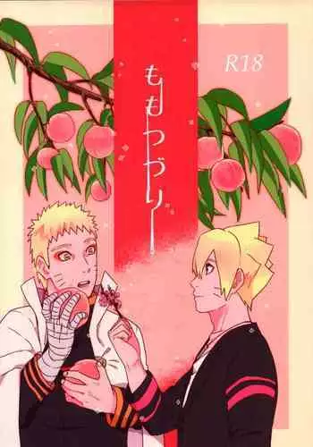 (Zennin Shuuketsu 4) [Chikuwa to Kyuuri (Sakuraba Chizuru)] Momo Tsuzuri (Naruto)