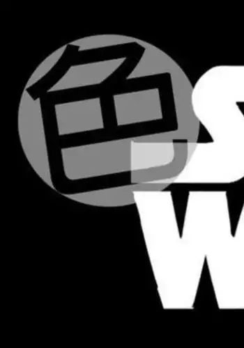 Sexy Star Wars - Luke Wicked Walker Part 1-5