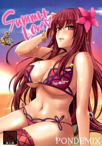 ~FGO-MIX~ Summer Love
