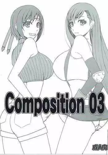 Composition 03