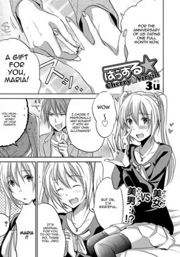 [3u] Hustle Cherry&Virgin (Canopri Comic 2012-01 Vol.15) [English] {Sling}