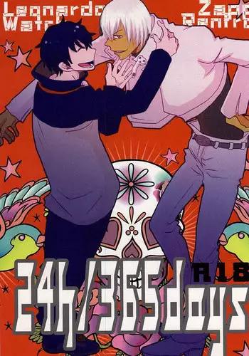 [PizzaBurger (Mayo)] 24h/365days (Kekkai Sensen)