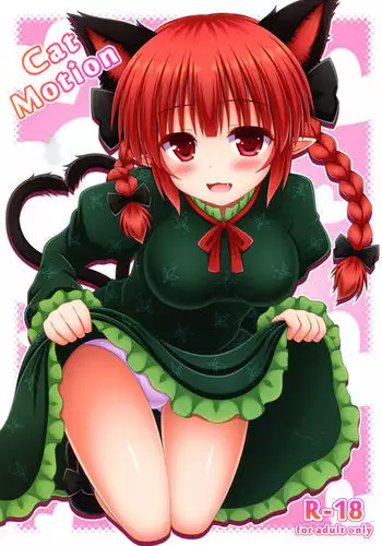 Cat Motion {Hennojin}