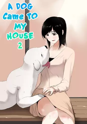 Wagaya ni Inu ga Yattekita 2