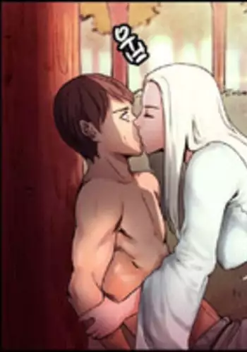 Woodman dyeon Chapter 1-6 (To be continued)