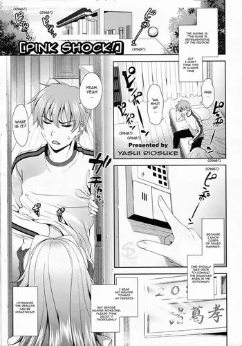 Pink Shock Pt1