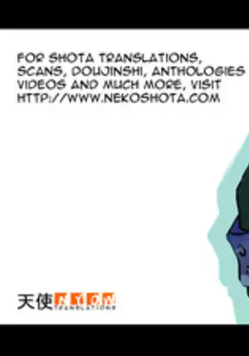 [Kokekokko Koma] Rainy Day [english]