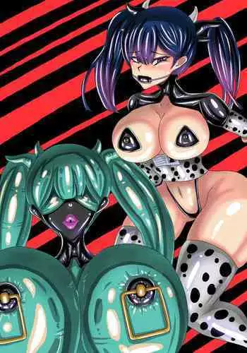 The Fertility Institution & test rpg