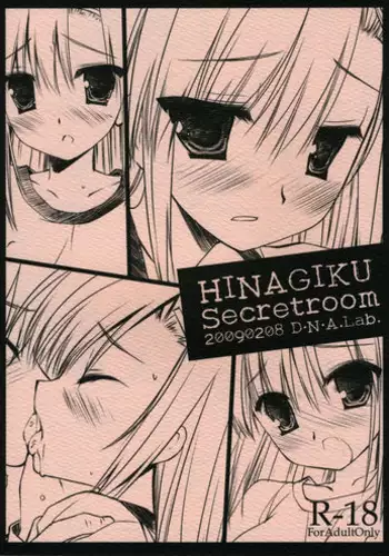 (SC42) [D.N.A.Lab. (Miyasu Risa)] HINAGIKU Secretroom (Hayate no Gotoku!)