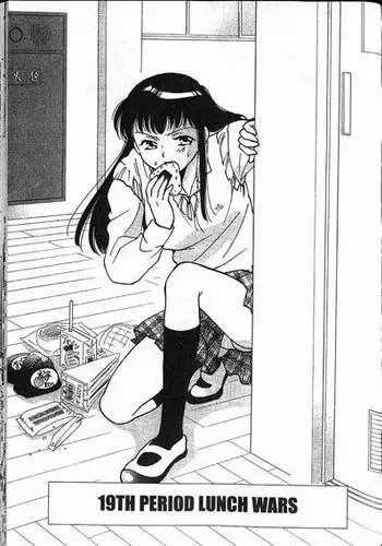 High School Girls Vol2 - Period19