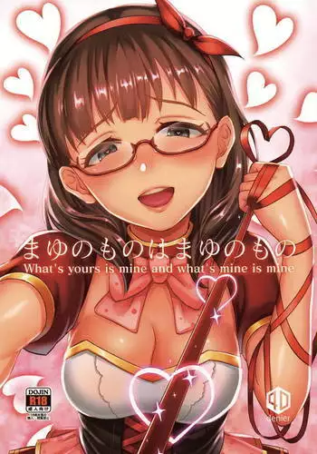 Mayu no Mono wa Mayu no Mono