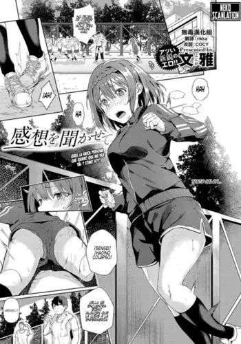 Kansou o Kikasete | Déjame escuchar tus sentimientos