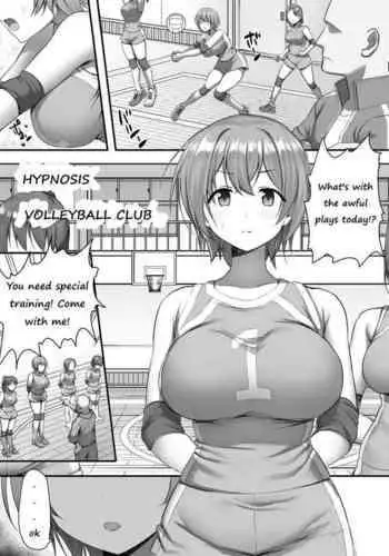 Hypnosis Volleyball Club