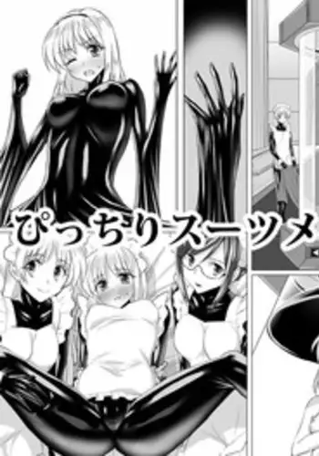 Dak suit maid and virgin aristocracy