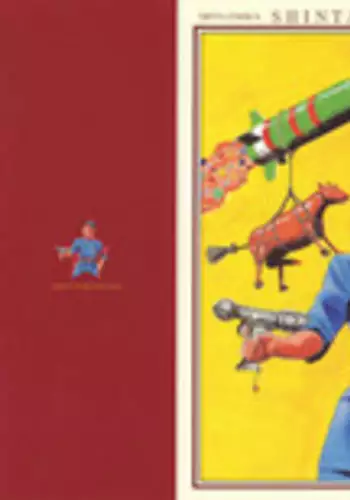 [Kago Shintarou] Kasutoru Shiki