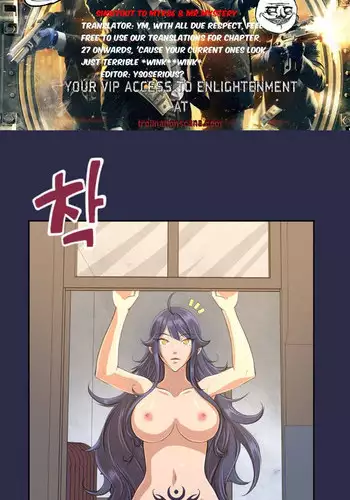 [Hong BanJang] Aharoo Ch.30-42 [English] (TrollNationScans) (Ongoing)