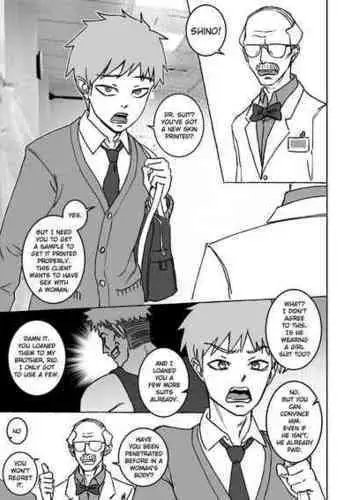 [Arisa Yoshi] Skinsuit Printer