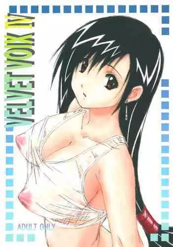 VELVET VOIX IV