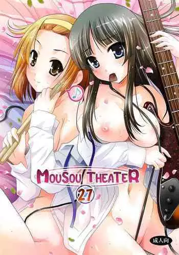 MOUSOU THEATER 27