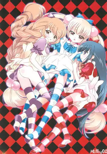 [Karashi Mentaiko] Milky 02 (Various)