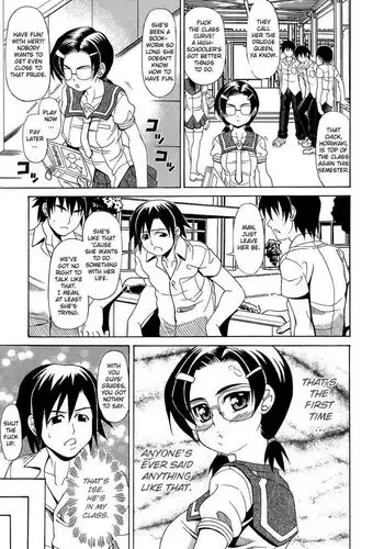 Pai-Nuki 2 - Brainiac Home Tutor