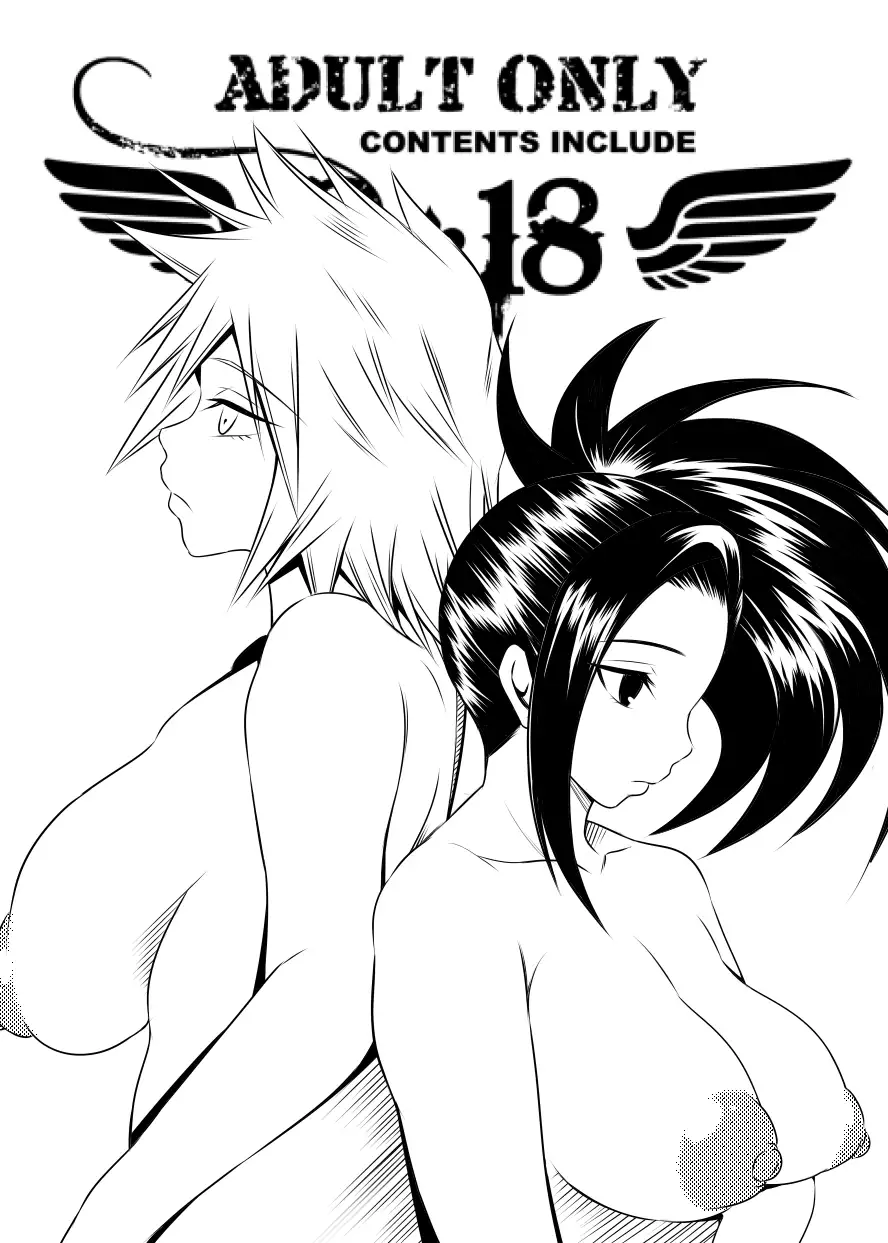 [Bitch Bokujou (Bokujou Nushi K)] Hero No Inai Sekai (Boku No Hero  Academia) [Digital] XXX Manga Porn Comics