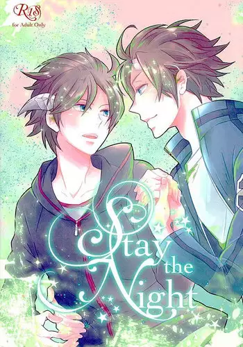 (Ware ga Te ni Hikigane o 6) [SONIC STAR (nico-momo)] Stay the night (World Trigger)